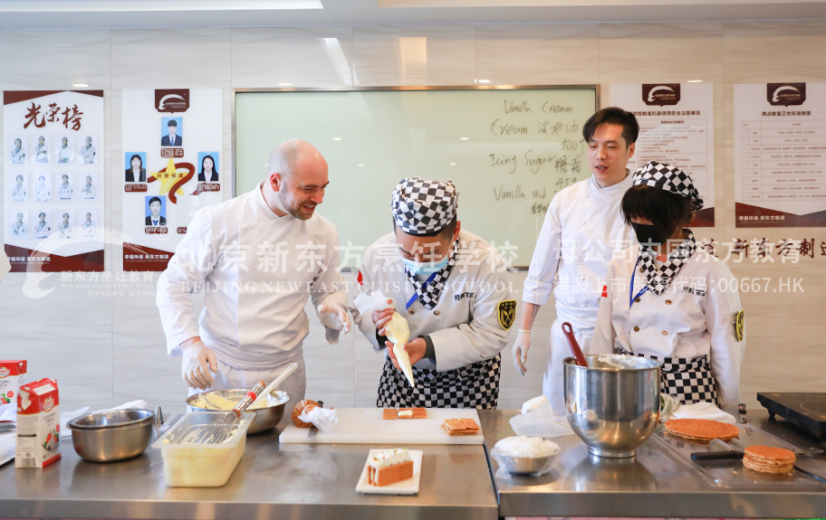 男日逼北京新东方烹饪学校-学子回访